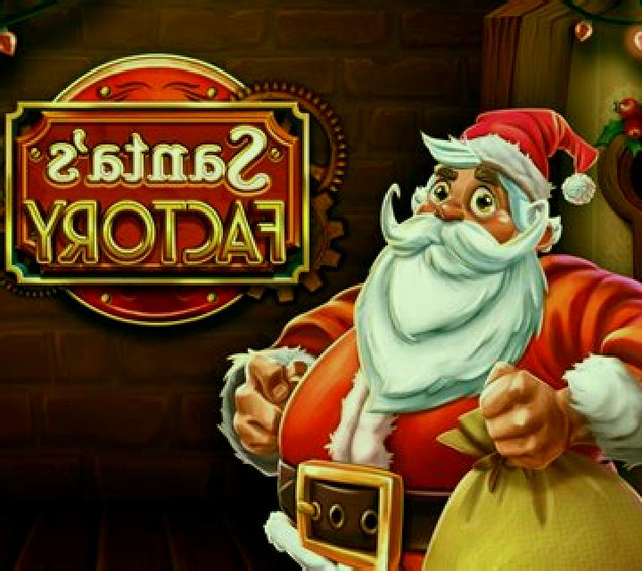 Christmas Factory slot game