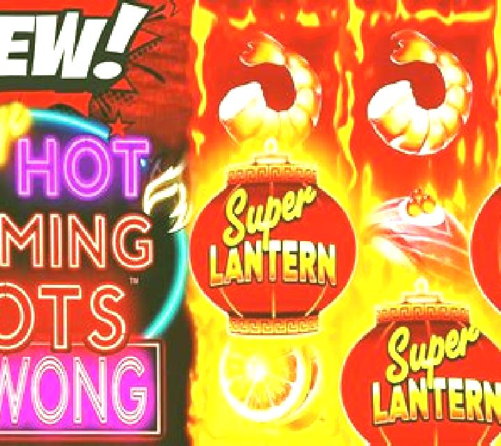 Christmas Hot online slot