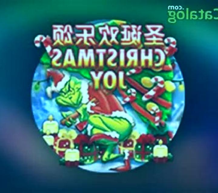 Christmas Joy (Triple Profits Games) slot