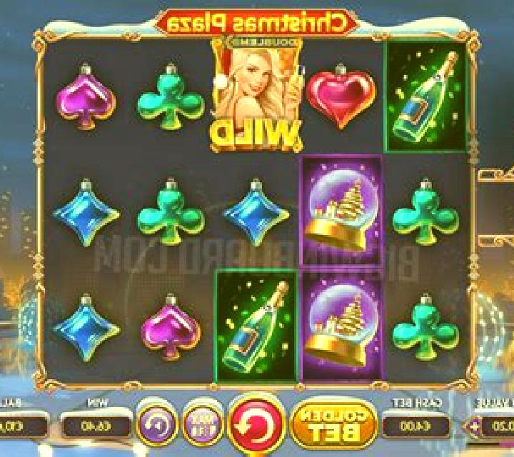 Christmas Plaza DoubleMax slot game