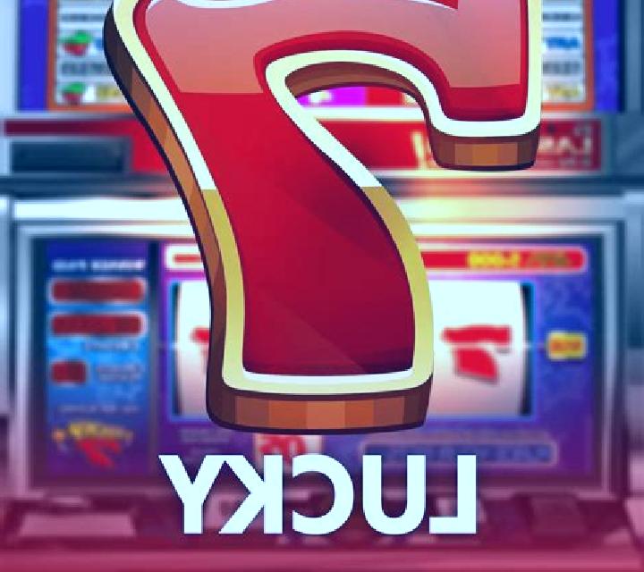 Christmas Seven online slot