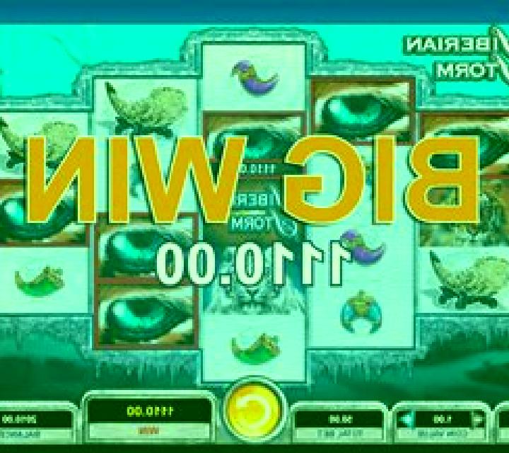 Christmas Storm online slot