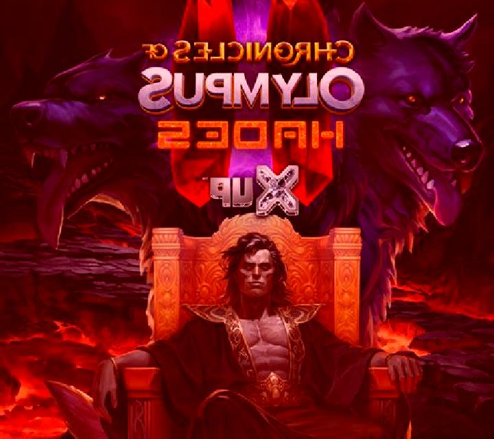 Chronicles of Olympus Assembl em slot game