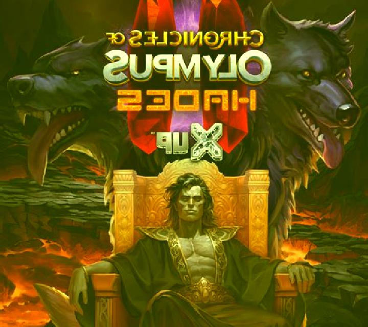 Chronicles of Olympus II - Hades online slot