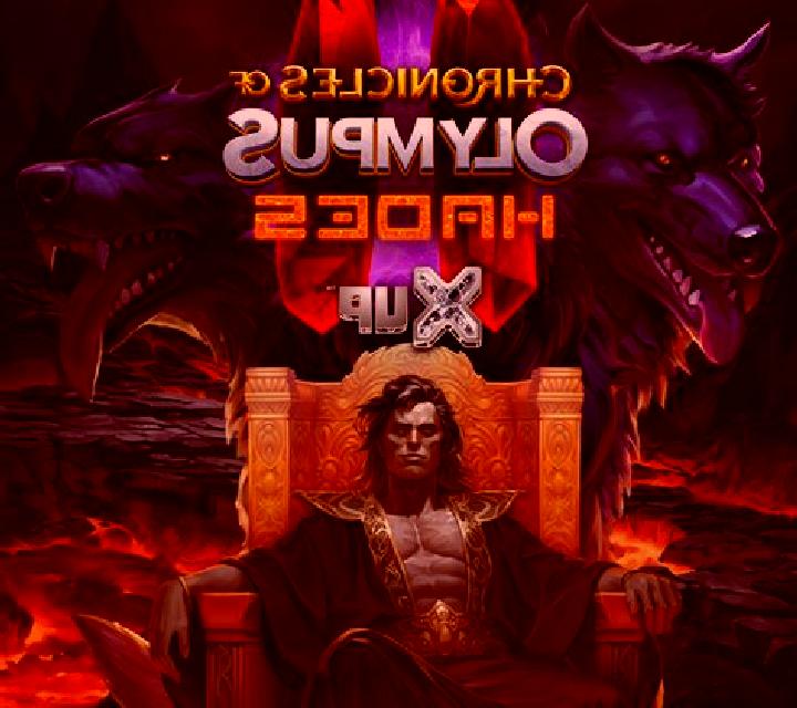 Chronicles of Olympus II - Hades slot machine