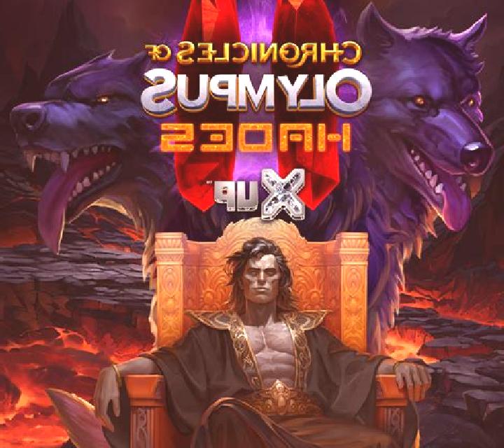 Chronicles of Olympus II - Hades slot