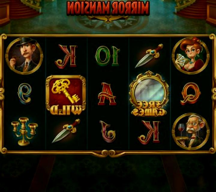 Chronicles of Time slot machine
