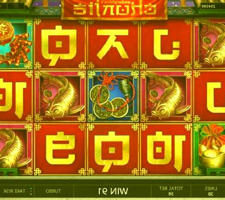 Chunjie slot game