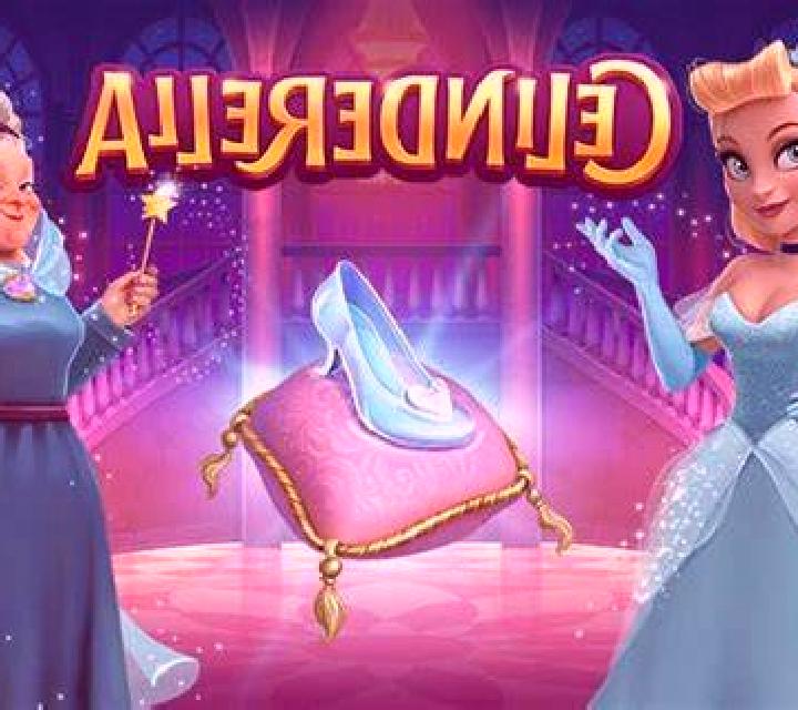 Cinderella (Armadillo Studios) online slot