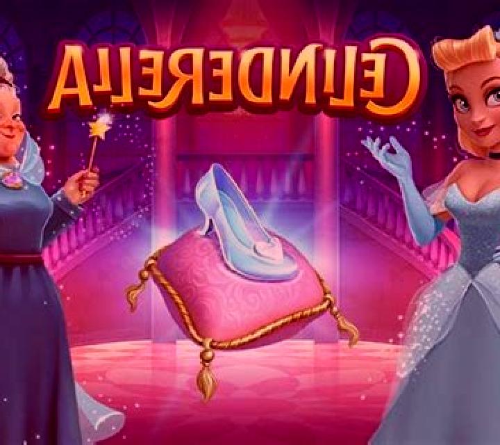 Cinderella (Armadillo Studios) slot machine