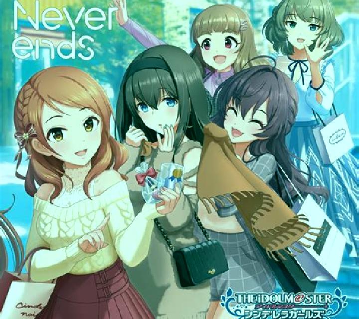 Cinderella: Magic Never Ends slot game