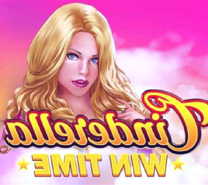 Cinderella Wintime slot