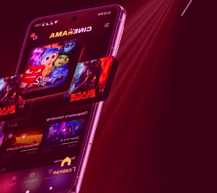 Cinerama online slot