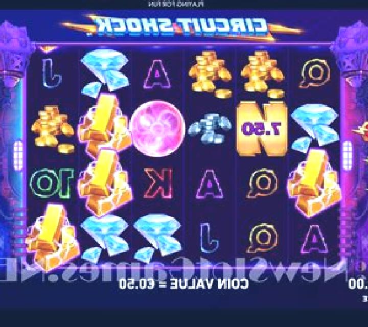 Circuit Shock slot