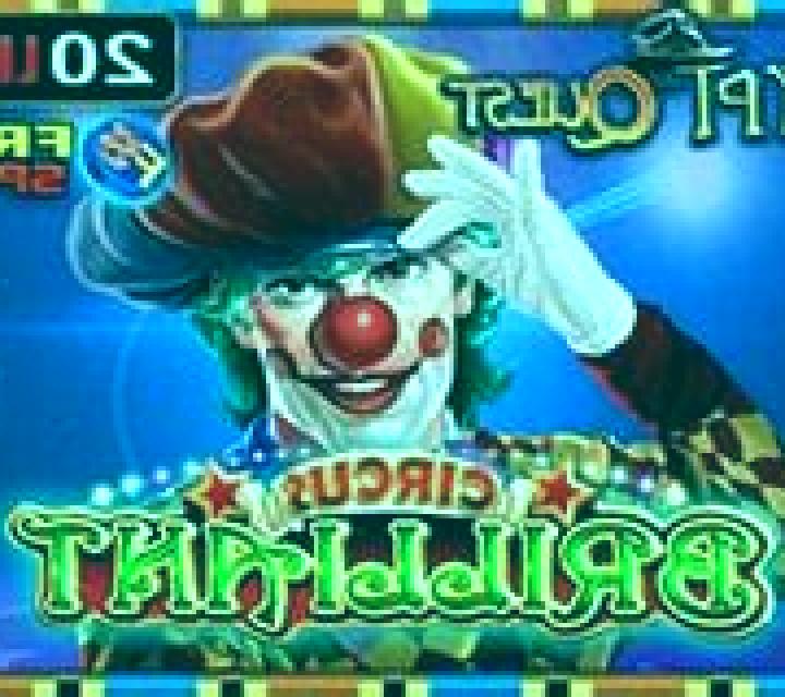Circus Brilliant Egypt Quest online slot