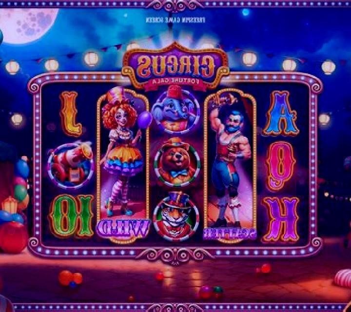 Circus Brilliant online slot