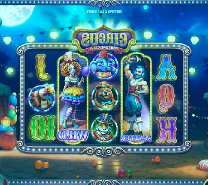 Circus Icons online slot