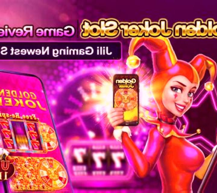 Circus Jackpot (Jili Games) slot game