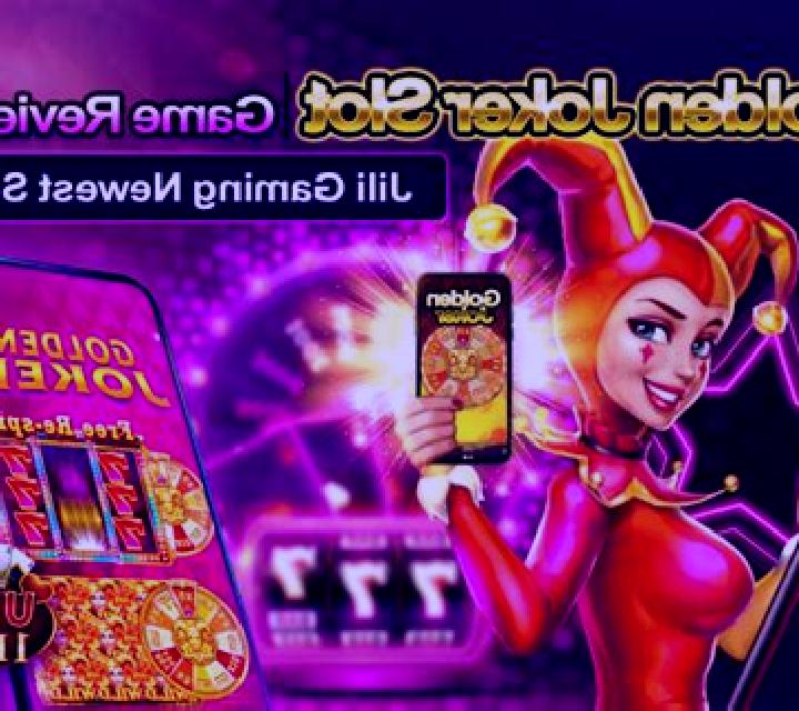 Circus Jackpot (Jili Games) slot machine