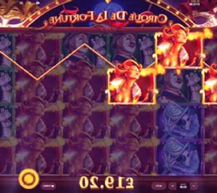 Cirque De La Fortune online slot