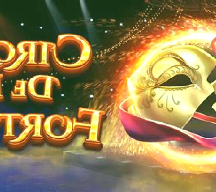 Cirque De La Fortune slot