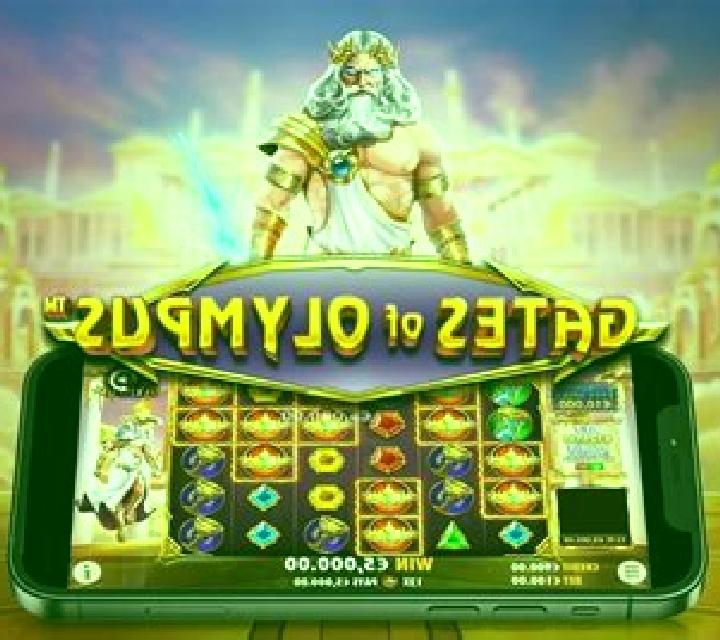Clash of Olympus online slot
