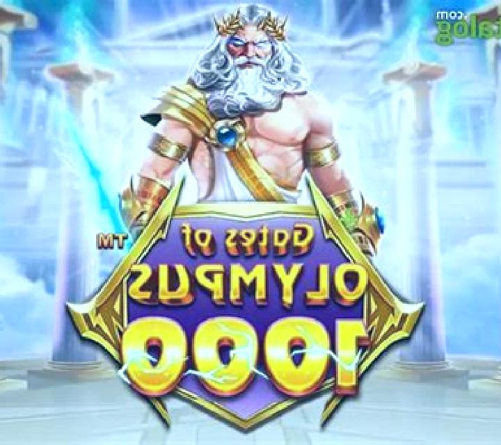 Clash of Olympus slot