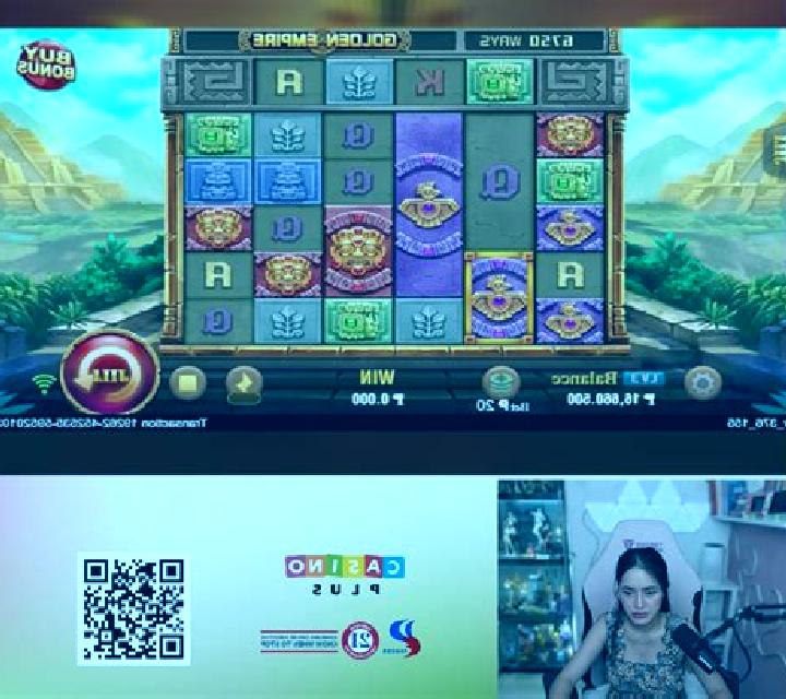Clash of Titans slot machine
