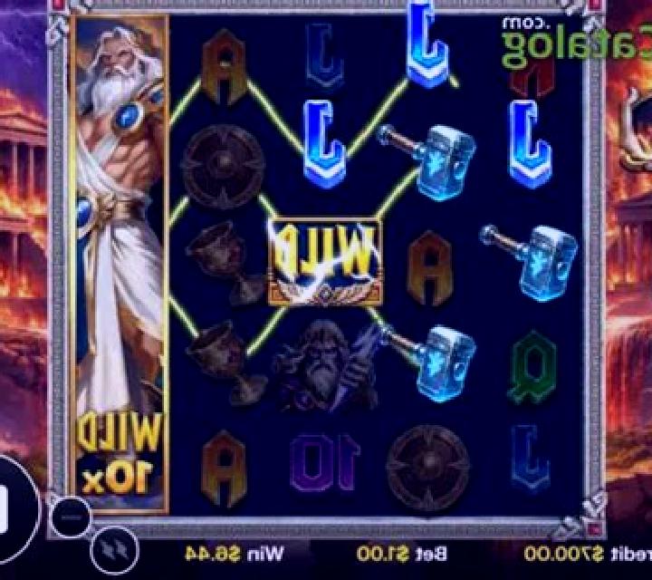 Clash of Titans slot