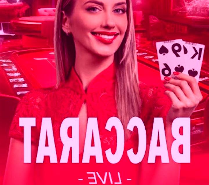 Classic Baccarat Live Casino (Extreme Gaming) online slot