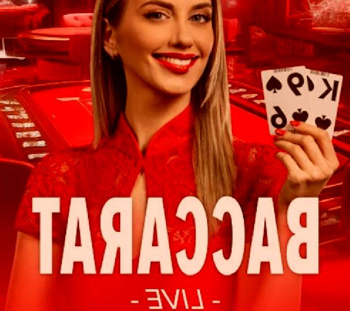 Classic Baccarat Live Casino (Extreme Gaming) slot machine