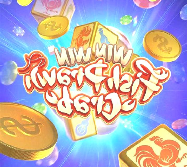 Classic Fish Prawn Crab slot game