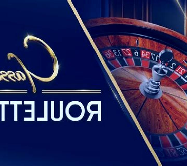 Classic Roulette (Playtech) slot