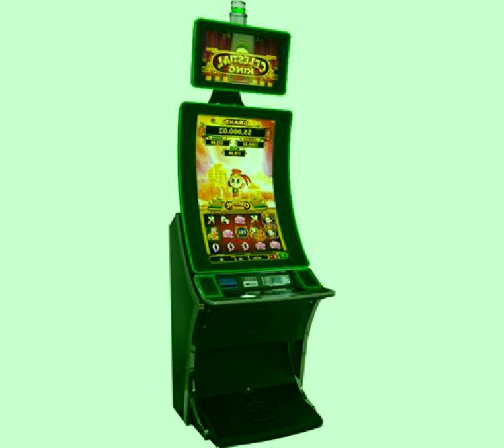 Clearance slot machine