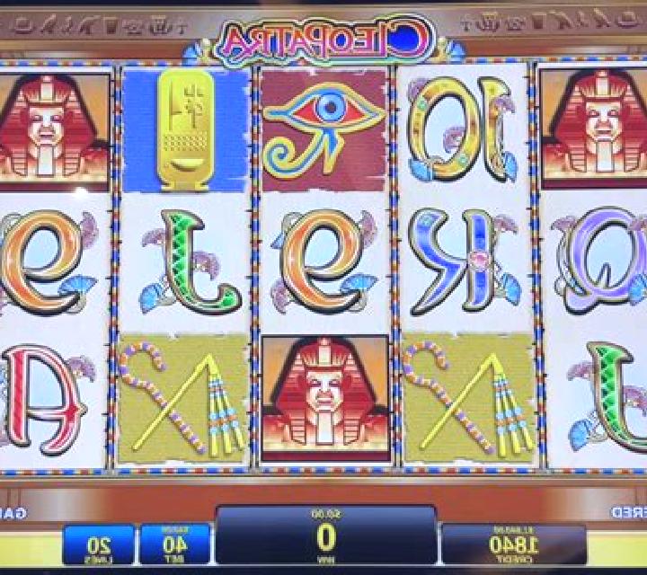 Cleopatra (AlteaGaming) online slot