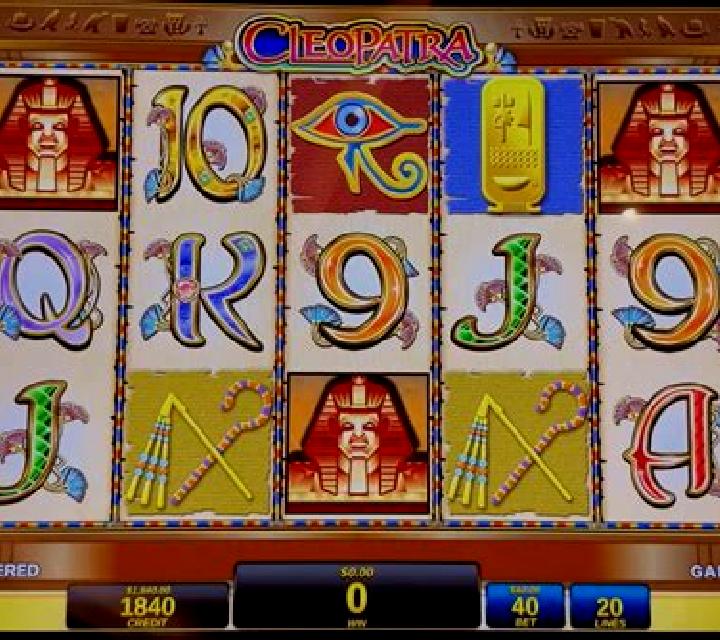 Cleopatra (AlteaGaming) slot game