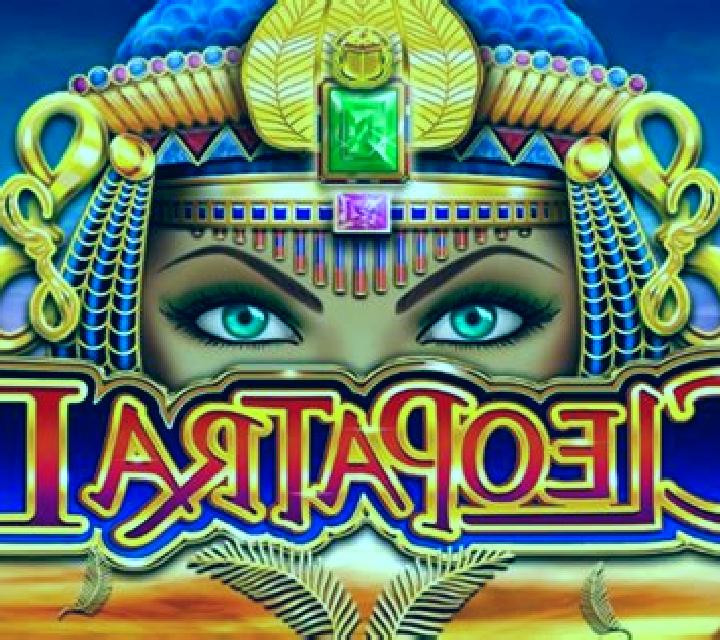 Cleopatra (AlteaGaming) slot