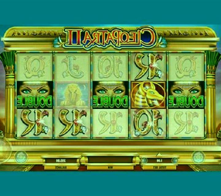 Cleopatra (Arrows Edge) slot game