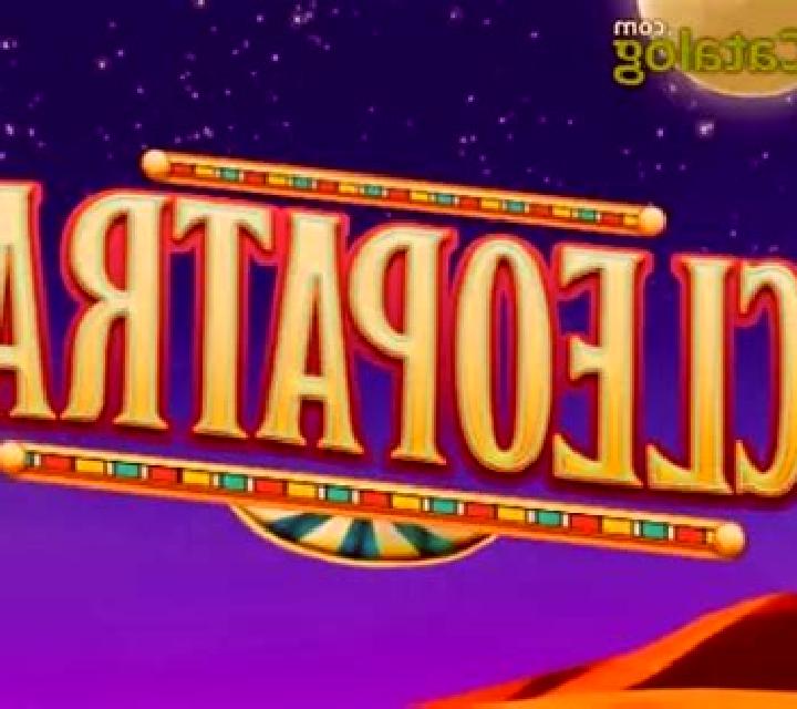 Cleopatra (Arrows Edge) slot