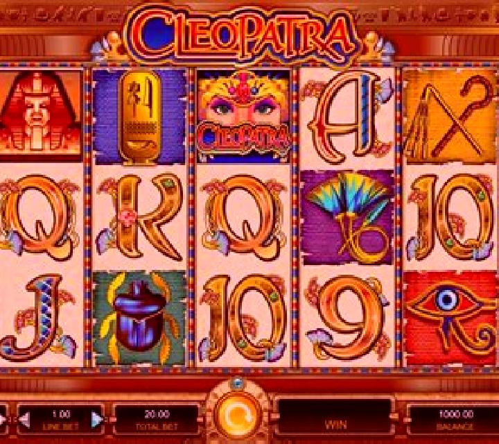 Cleopatra Bingo slot game