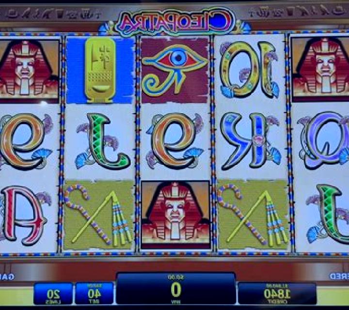 Cleopatra (GamePlay) slot game