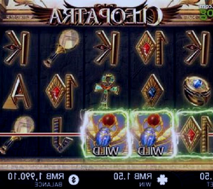 Cleopatra (GamePlay) slot