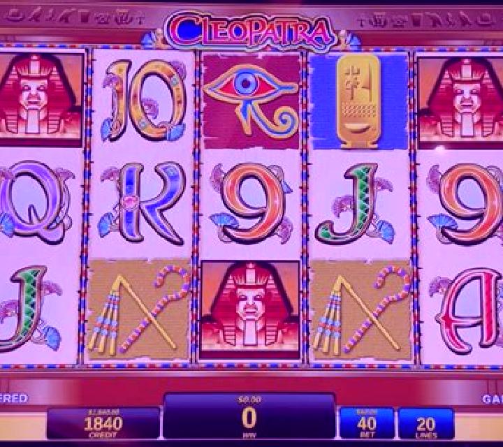 Cleopatra (Giocaonline) slot game