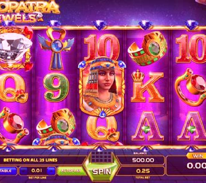 Cleopatra Jewels (GameArt) online slot