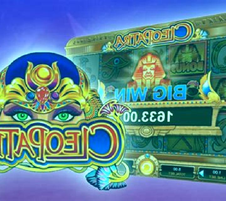 Cleopatra Jewels (GameArt) slot machine