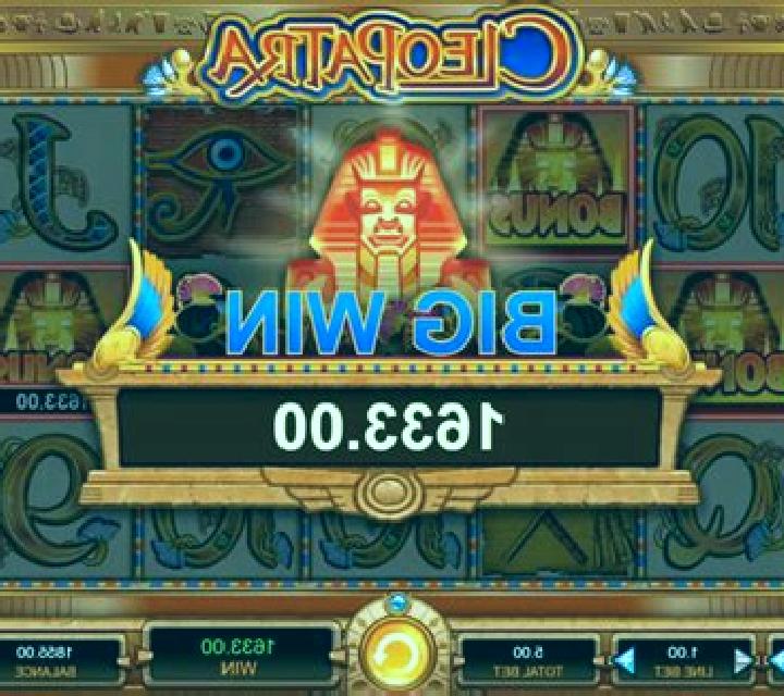 Cleopatra Keno online slot