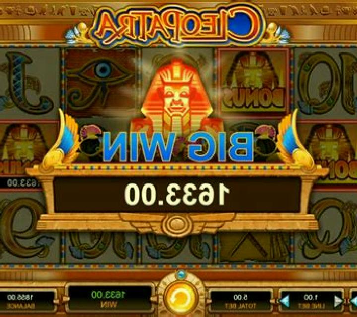 Cleopatra Keno slot game