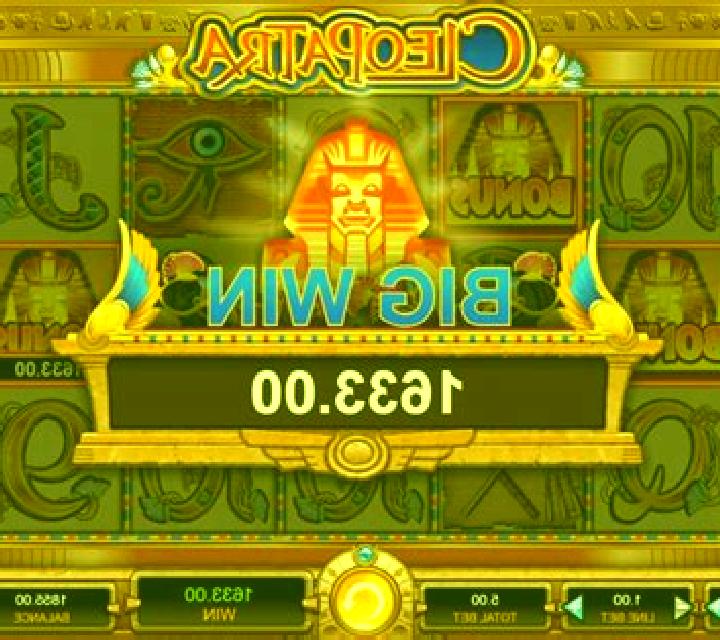 Cleopatra Keno slot