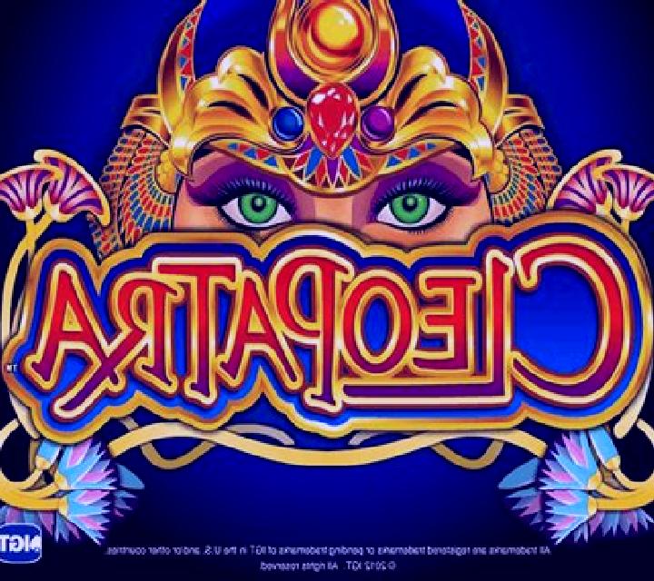 Cleopatra (Octavian Gaming) slot game