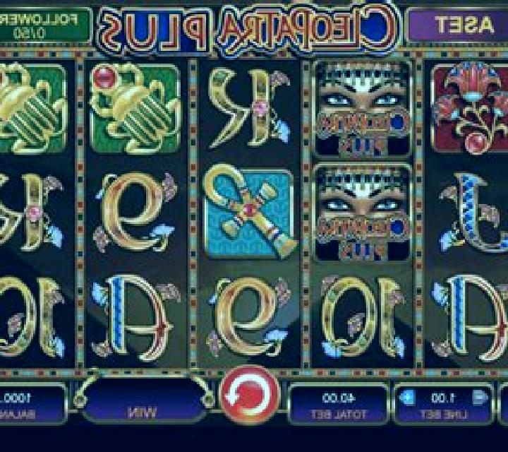 Cleopatra PLUS online slot